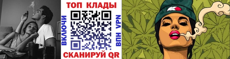 Цена Алексеевка Псилоцибиновые грибы  COCAIN  А ПВП  Амфетамин  MDMA  Меф  Конопля  ГАШИШ 