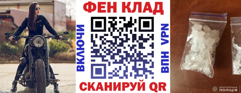 Амфетамин 98%  наркотики  Алексеевка 