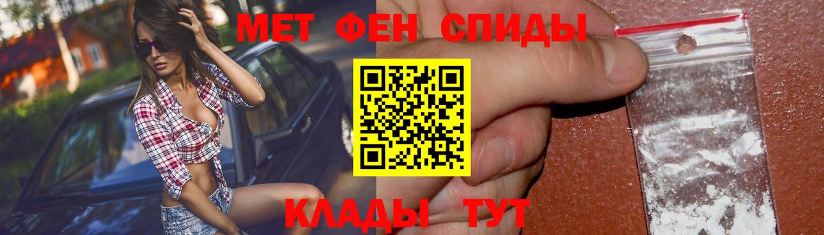 АМФЕТАМИН Premium  АМФЕТАМИН  Алексеевка 