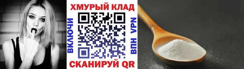 наркотики Алексеевка ГЕРОИН герыч