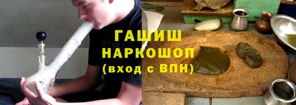 меф VHQ Пролетарск