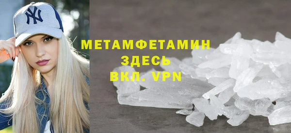 ешки Покров