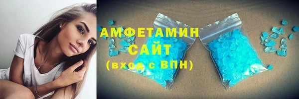 Альфа ПВП Протвино