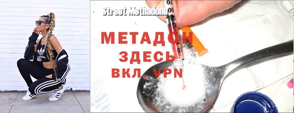 бошки Покачи