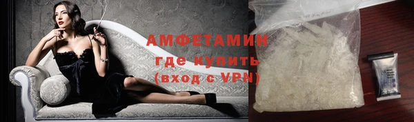 ешки Покровск