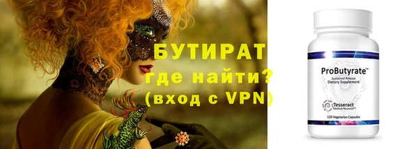 ешки Покровск