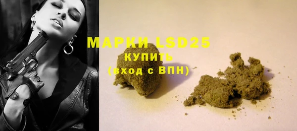 ешки Покров