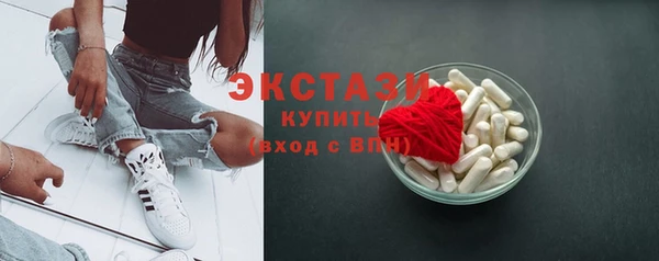 ешки Покровск