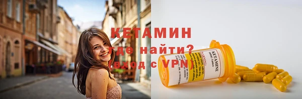 каннабис Грязовец