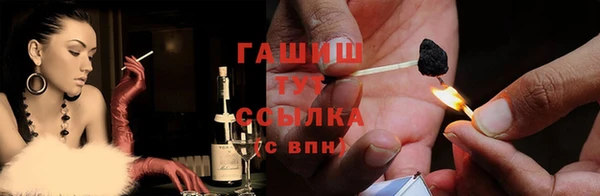 меф VHQ Пролетарск