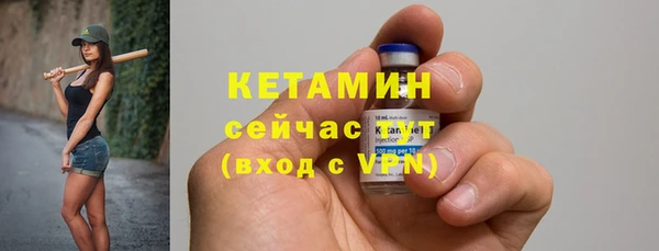 Альфа ПВП Протвино