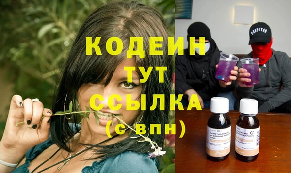 марки lsd Семилуки