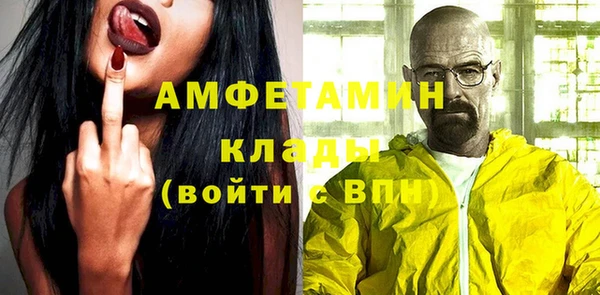 ешки Покров