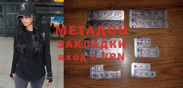 Альфа ПВП Протвино