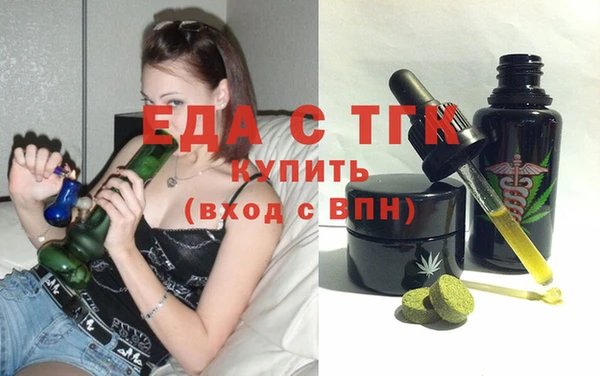 мяу мяу мука Гатчина