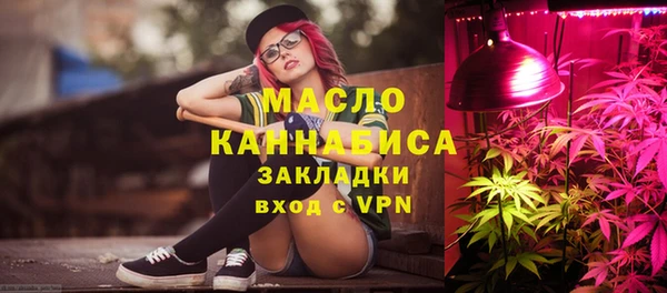 бошки Покачи