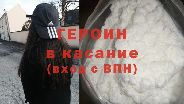 индика Губаха
