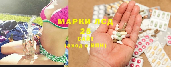 меф VHQ Пролетарск
