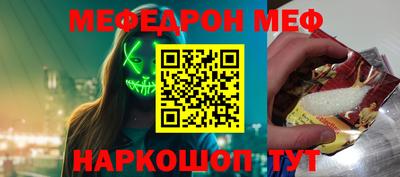 гашиш Абакан