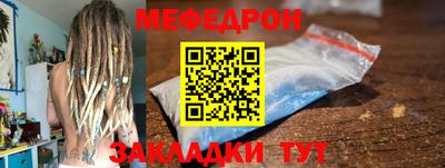 гашиш Абакан