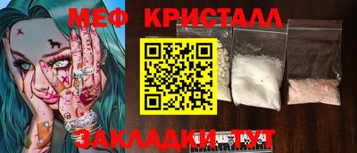 дистиллят марихуана Азнакаево