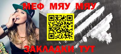 гашиш Абакан