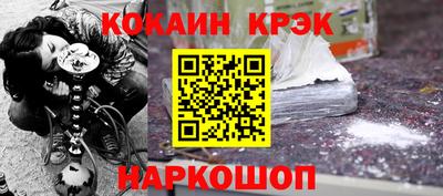 дистиллят марихуана Азнакаево