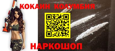 дурь Абинск