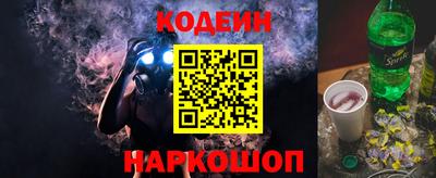 дистиллят марихуана Азнакаево