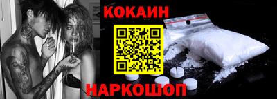 дистиллят марихуана Азнакаево