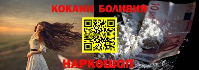 гашиш Абакан