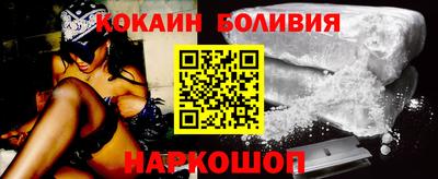 дистиллят марихуана Азнакаево