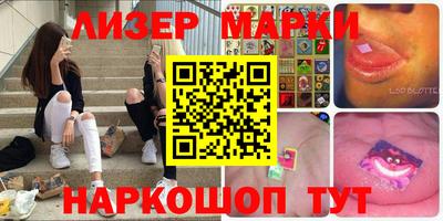 дурь Абинск