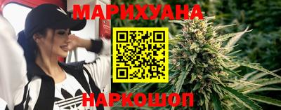 индика Абинск