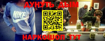 шишки Азнакаево