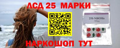 дурь Абинск