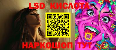 гашиш Абакан