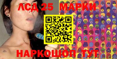 дистиллят марихуана Азнакаево