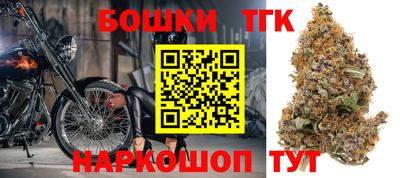 мефедрон Абакан