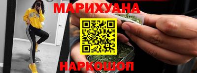 дурь Абинск