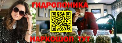 гашиш Абакан