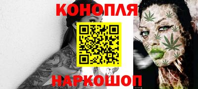 гашиш Абакан