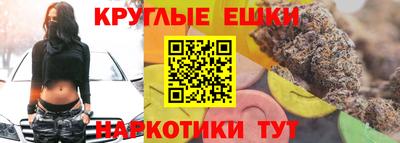 дурь Абинск
