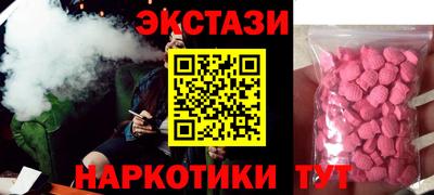 дистиллят марихуана Азнакаево