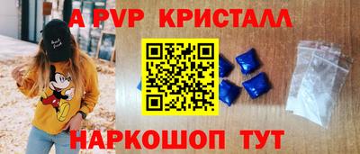 дистиллят марихуана Азнакаево