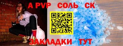 гашиш Абакан