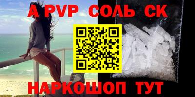 гашиш Абакан
