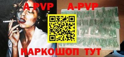 гашиш Абакан