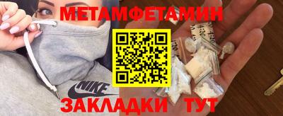 шишки Азнакаево