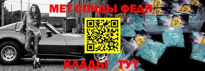 дистиллят марихуана Азнакаево